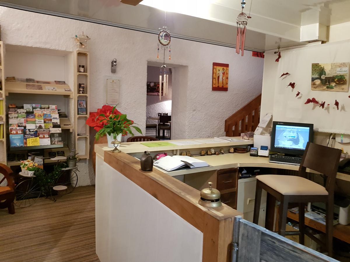 Logis Restaurant Les Carillons Hotel 2*
